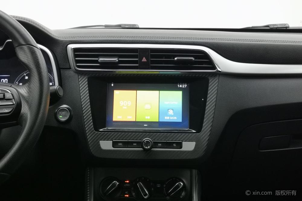 MG ZS 2017 car image #14