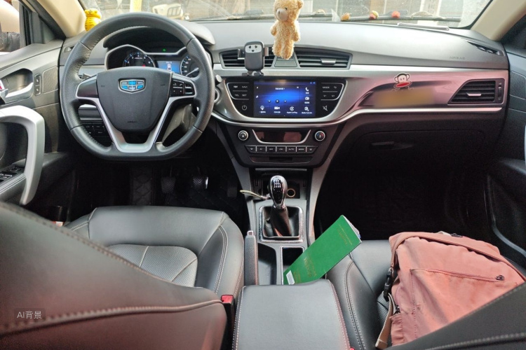 GEELY Emgrand 2017 #11 GEELY Emgrand 2017 car image #11