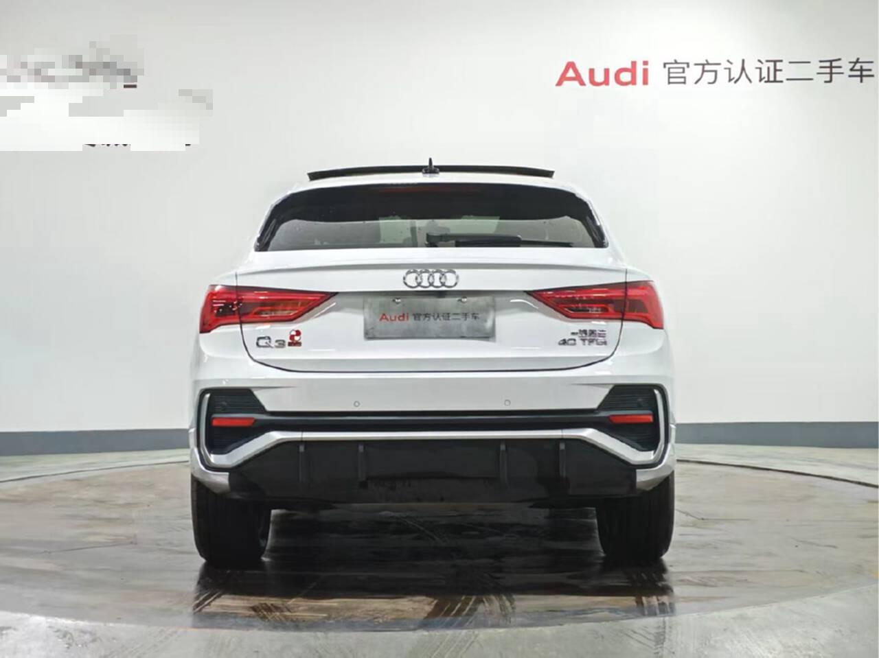 Audi Q3 Sportback 2021 car image #6