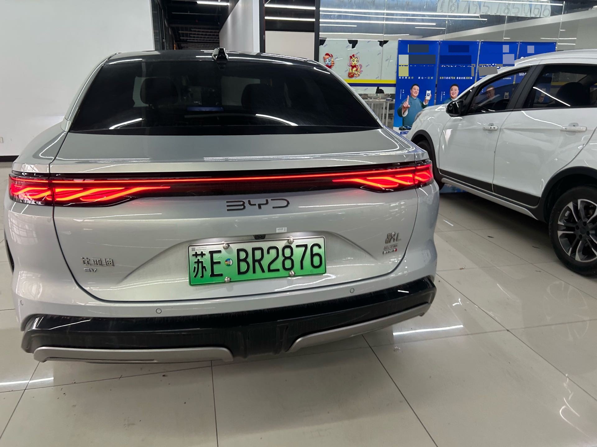 BYD HanL 2025 car image #5