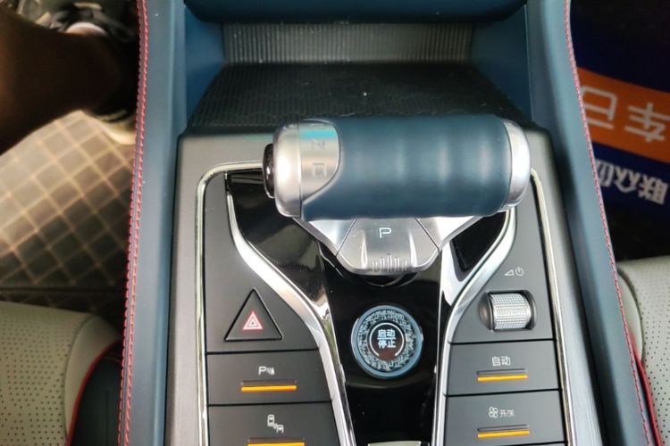 BYD Yuan Plus 2022 #14 BYD Yuan Plus 2022 image de voiture #14