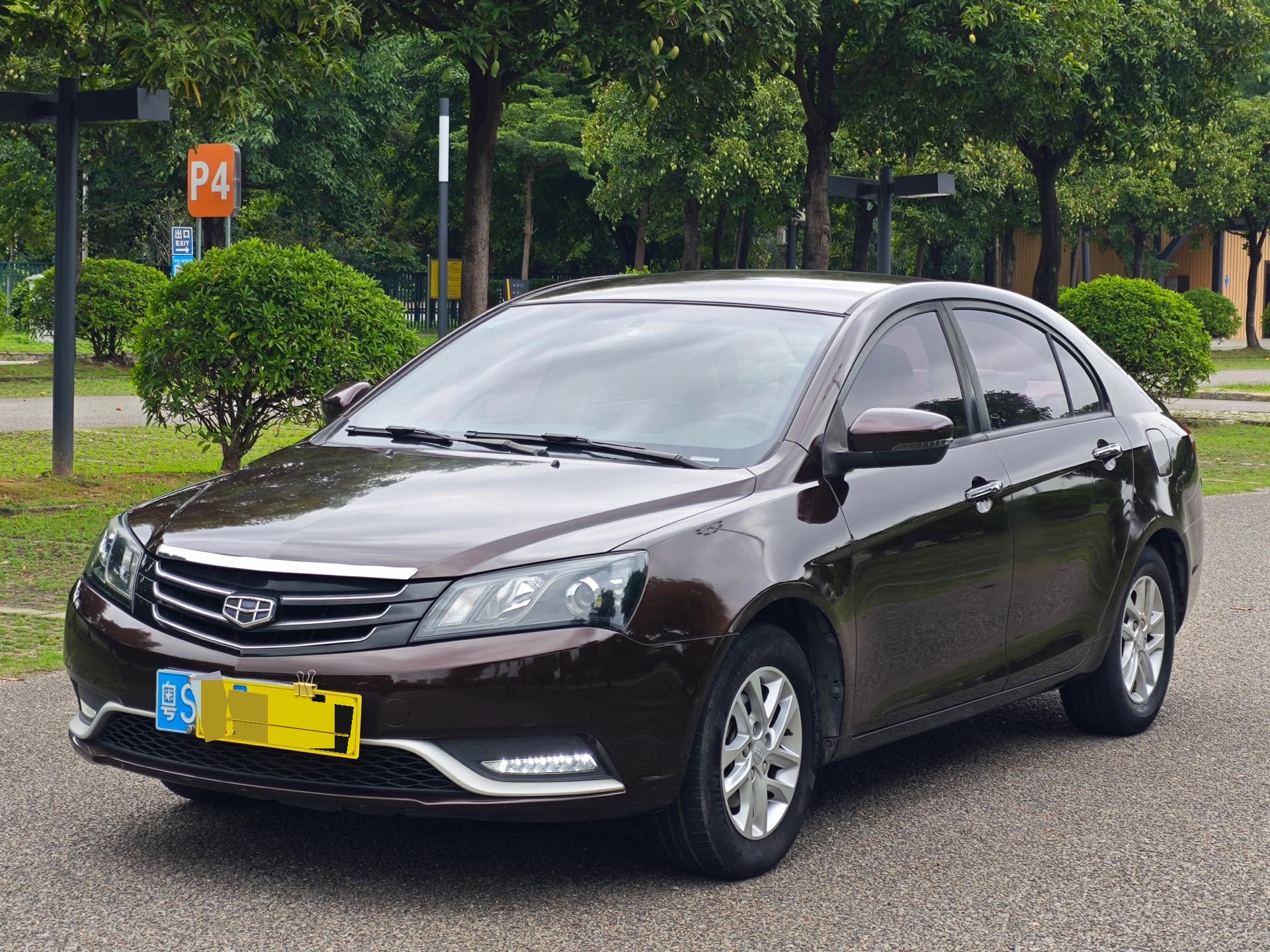 GEELY Emgrand 2016 immagine di auto 