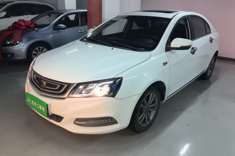 GEELY Emgrand 2016 #2 GEELY Emgrand 2016 car image #2
