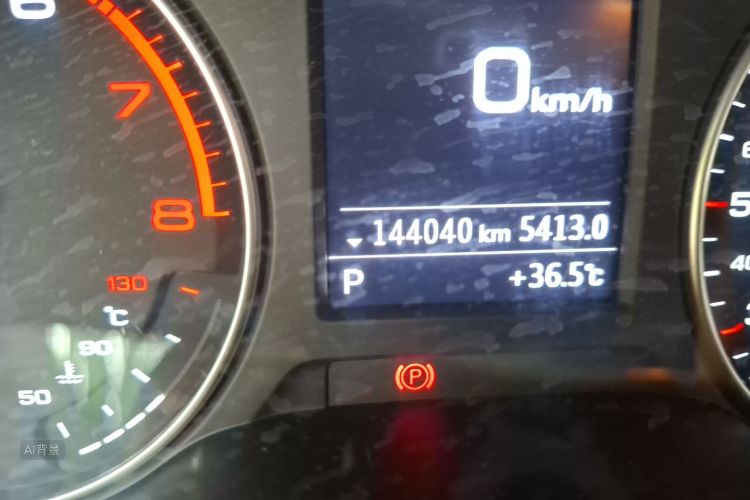 Audi A3 2019 immagine di auto #14