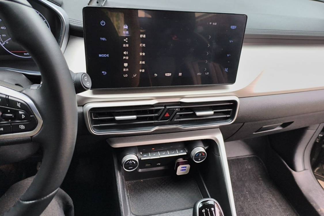 GEELY Coolray 2023 #26 GEELY Coolray 2023 car image #26