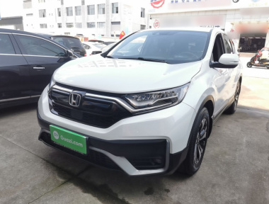 Honda CR-V 2021 Honda CR-V 2021 car image