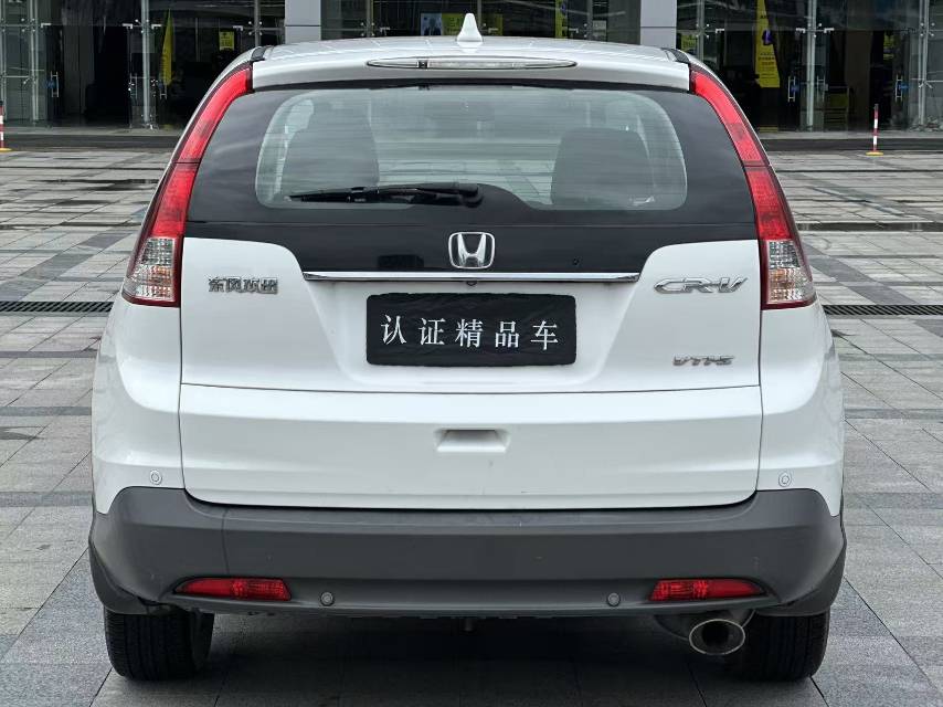 Honda CR-V 2012 #4 Honda CR-V 2012 car image #4
