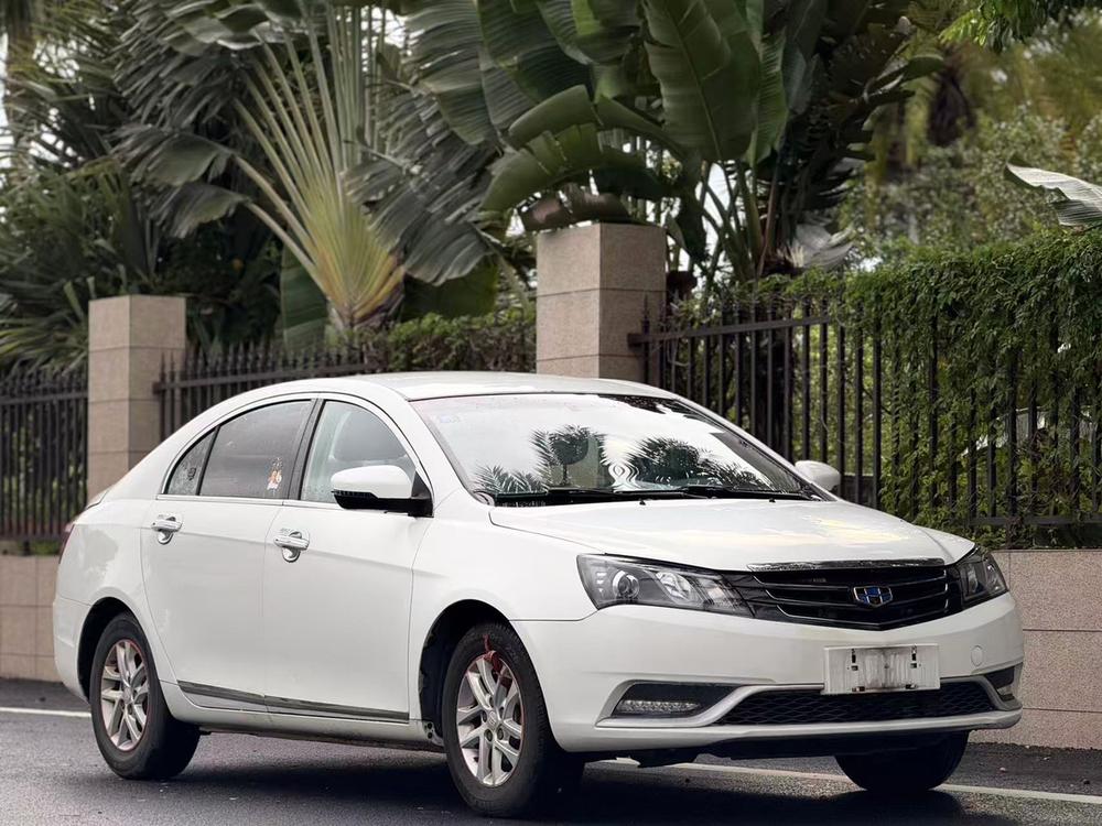 GEELY Emgrand 2016 #3 GEELY Emgrand 2016 car image #3