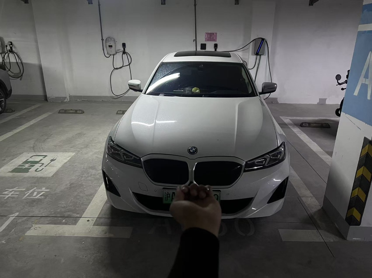 BMW i3 2024 car image #2