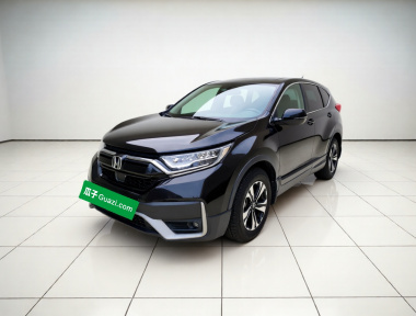 Honda CR-V 2020 car image 