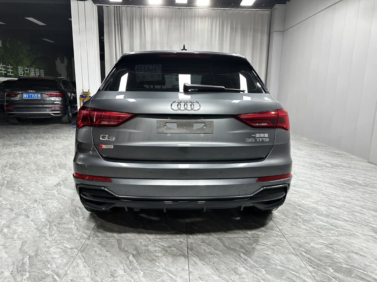 Audi Q3 2022 #8 Audi Q3 2022 immagine di auto #8