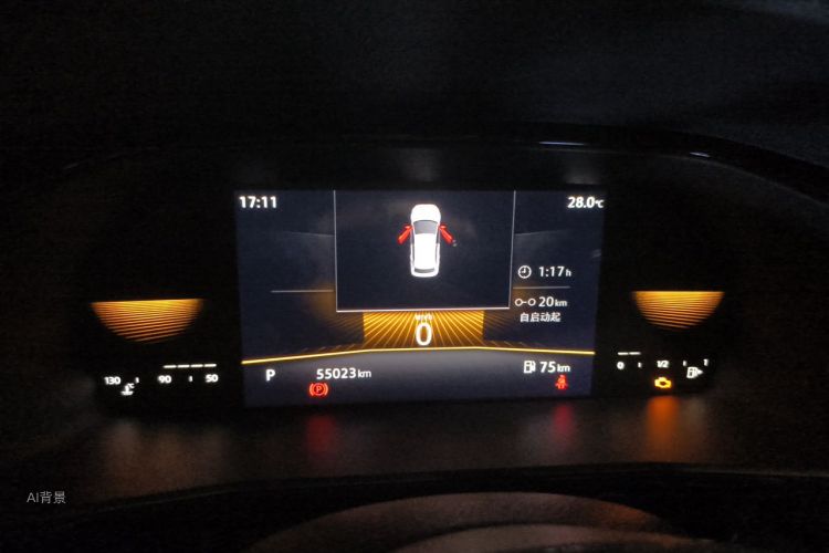 Volkswagen Lavida 2022 car image #13