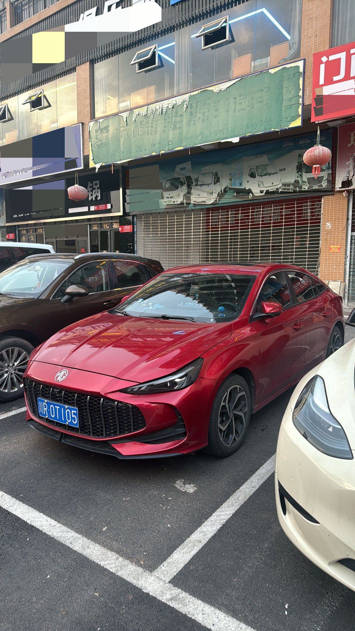 MG 5 2025 MG 5 2025 car image