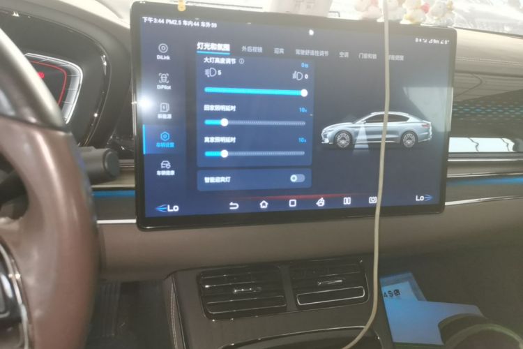 BYD Han 2020 #13 BYD Han 2020 صورة سيارة #13