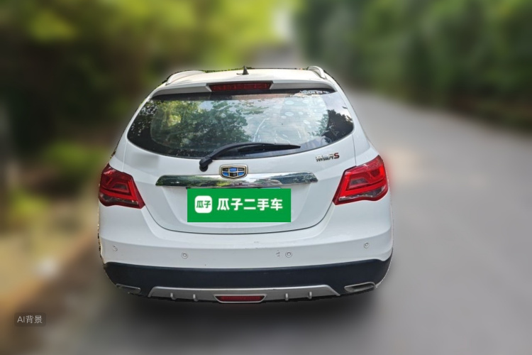 GEELY Emgrand 2017 #6 GEELY Emgrand 2017 car image #6