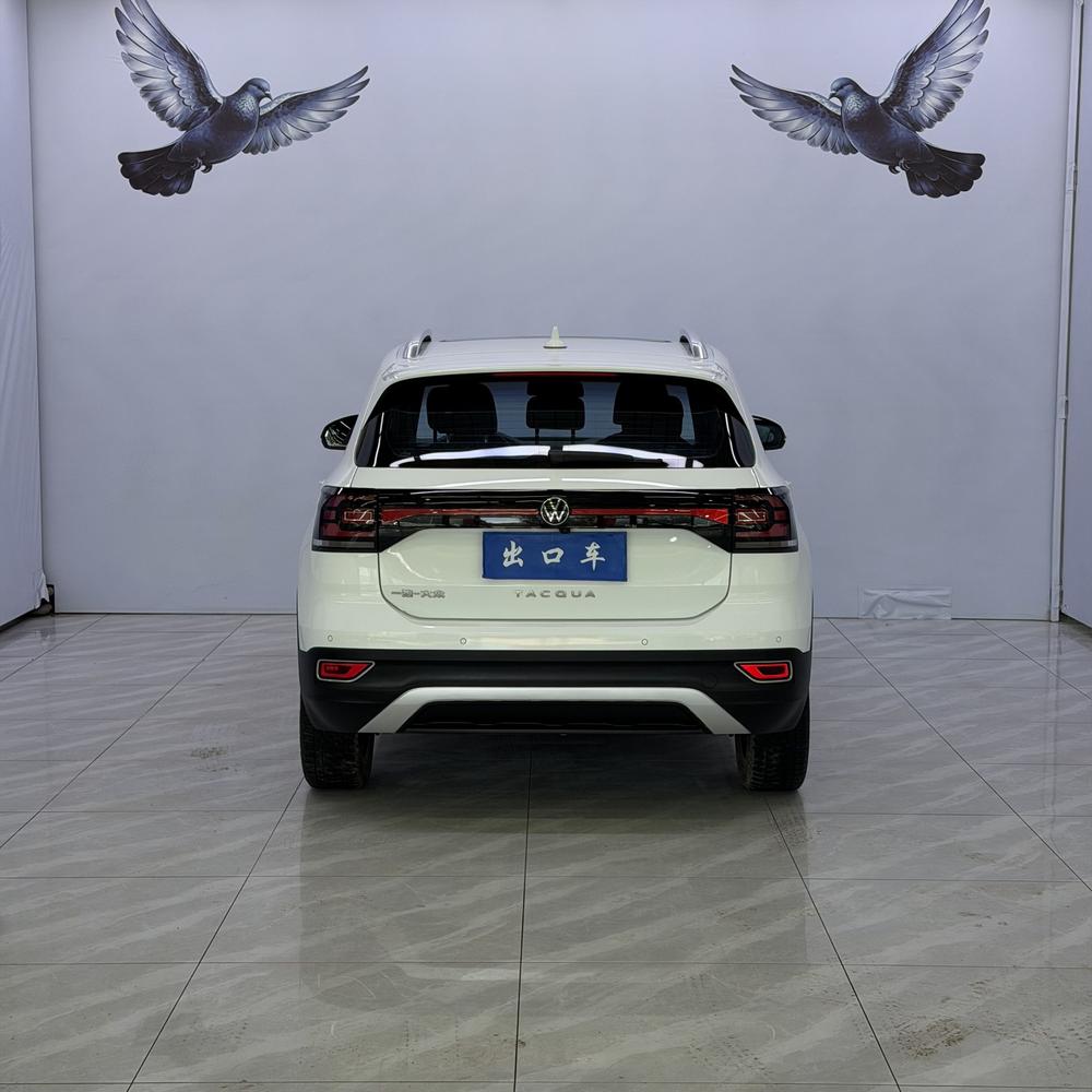 Volkswagen Tacqua 2023 car image #5