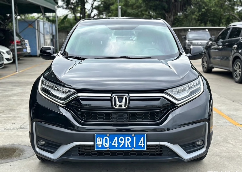 Honda CR-V 2020 #2 Honda CR-V 2020 car image #2