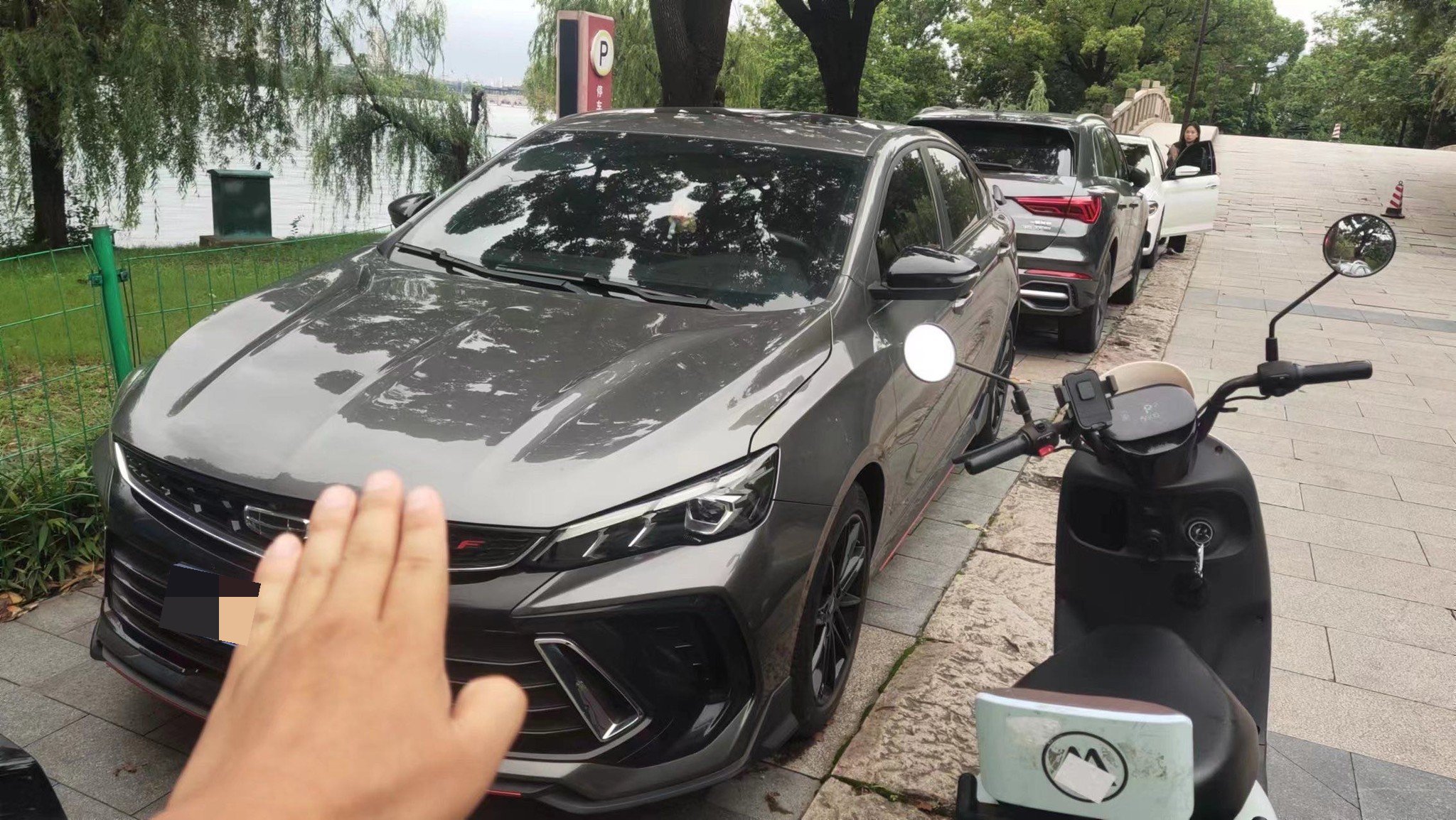 GEELY Binray 2022 car image 