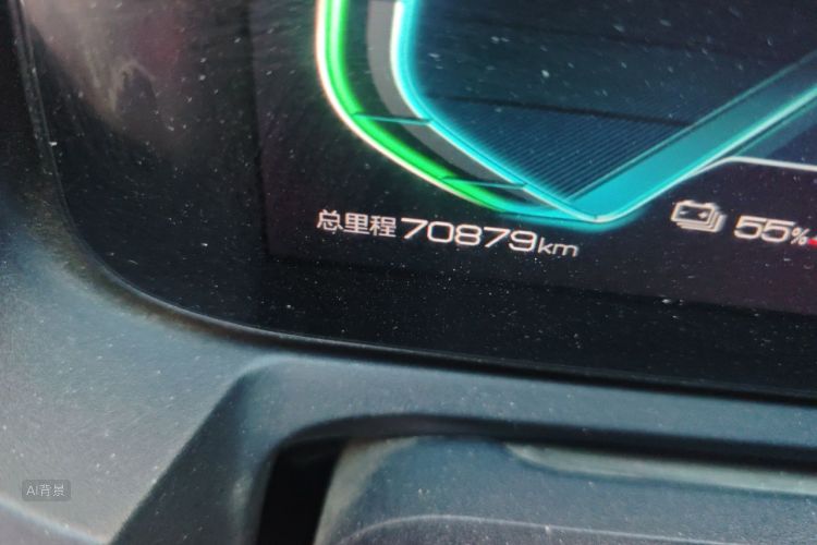 BYD Yuan Pro 2021 #14 BYD Yuan Pro 2021 car image #14