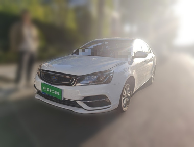 GEELY Emgrand 2018 GEELY Emgrand 2018 image de voiture