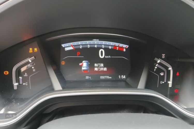 Honda CR-V 2017 #13 Honda CR-V 2017 car image #13