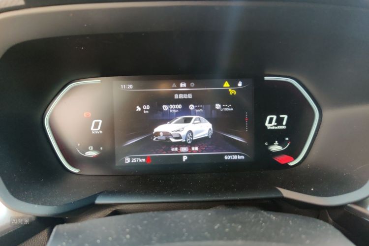 MG 5 2021 car image #13