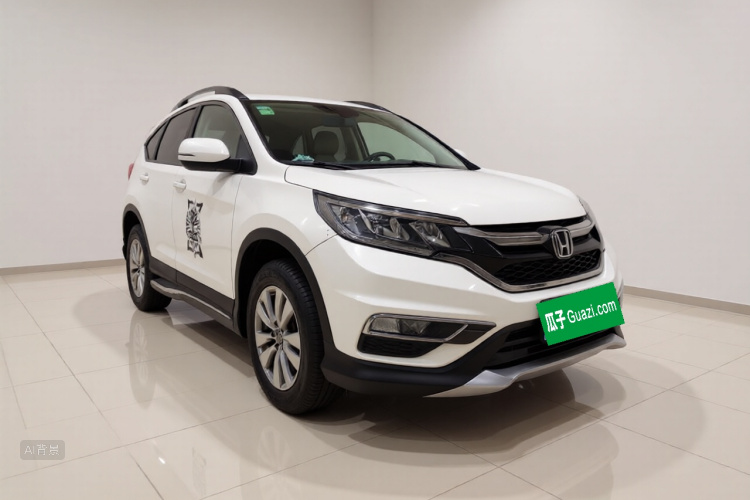 Honda CR-V 2015 #4 Honda CR-V 2015 car image #4