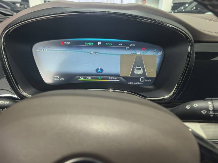 BYD Han 2023 car image #9