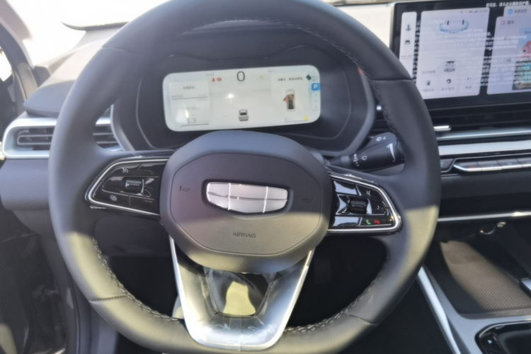 GEELY Emgrand 2026 car image #11