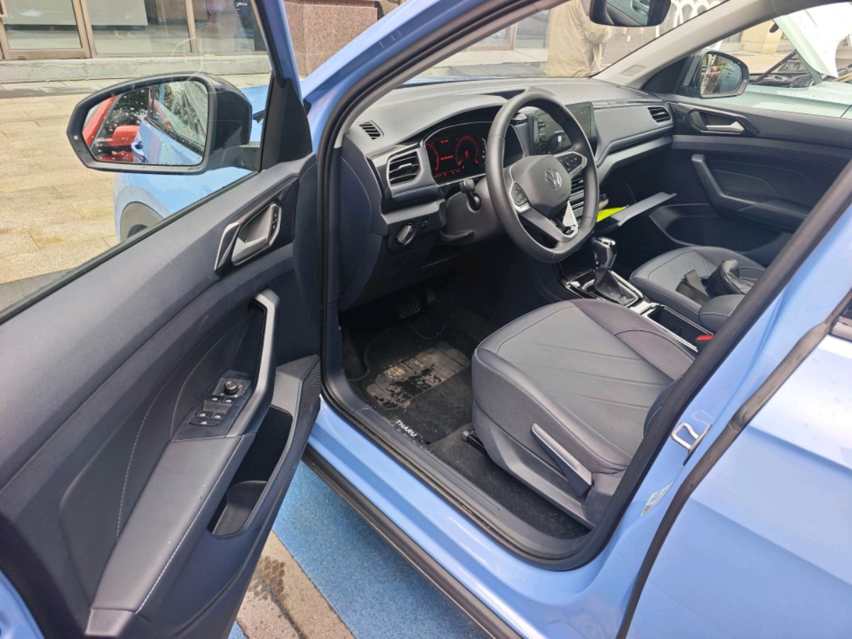 Volkswagen Tharu 2025 #3 Volkswagen Tharu 2025 imagen de coche #3