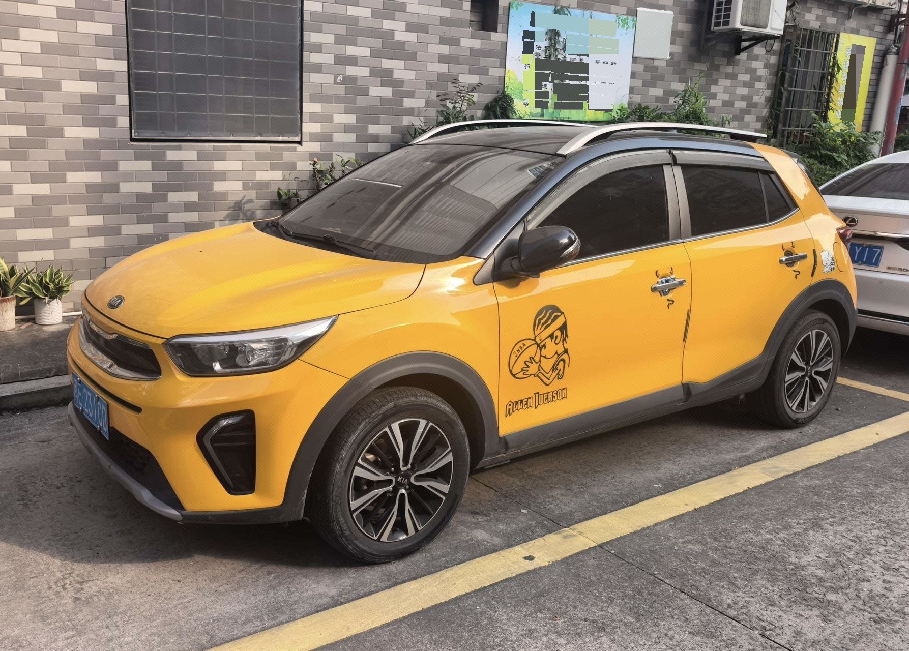 Kia KX1 2021 car image 