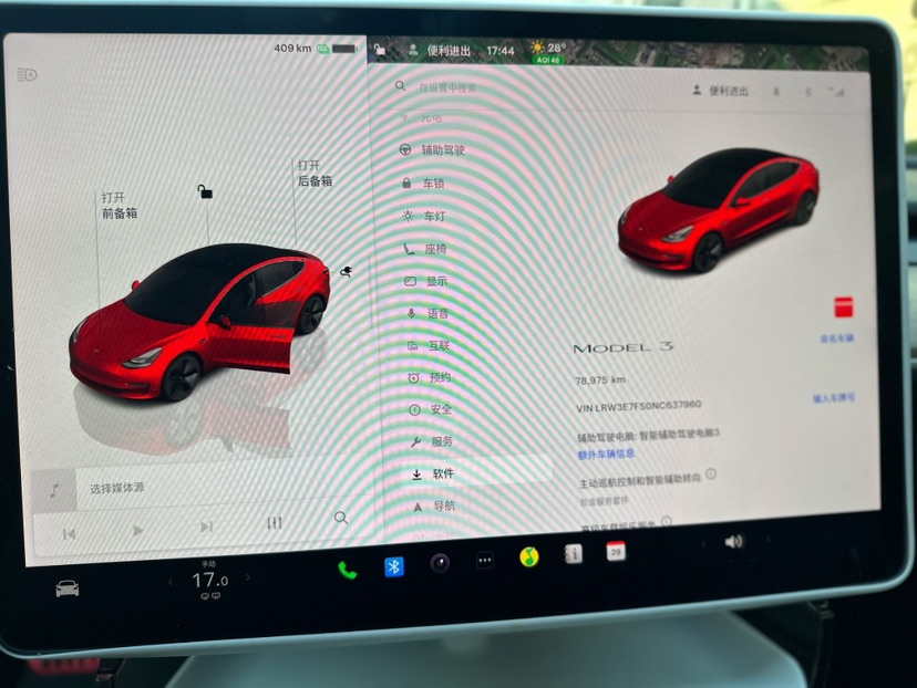 Tesla Model 3 2022 car image #4