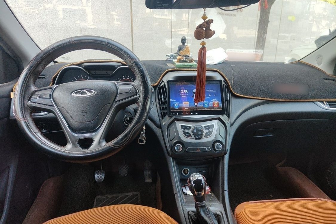 Chery Arrizo 5 2016 изображение автомобиля #21