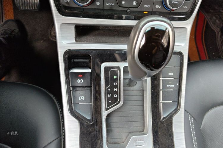GEELY Emgrand GS 2019 car image #16