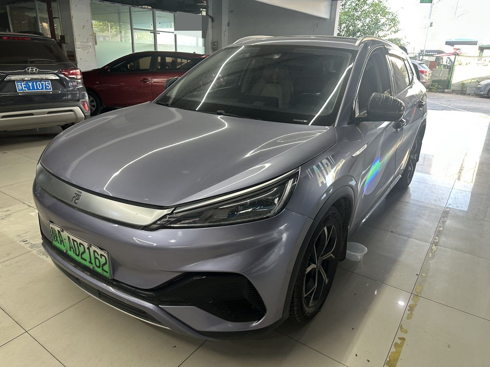 BYD Yuan Plus 2023 BYD Yuan Plus 2023 car image