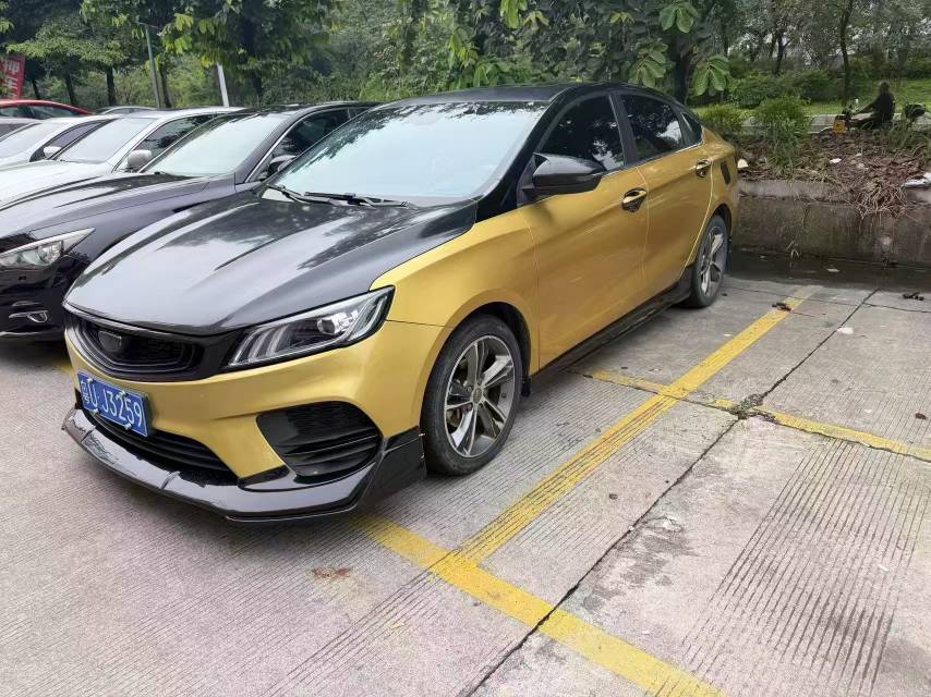 GEELY Binray 2018 GEELY Binray 2018 imagem de carro
