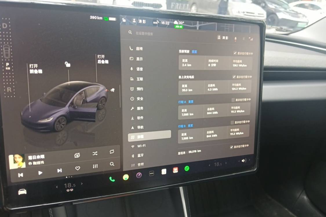 Tesla Model 3 2024 #28 Tesla Model 3 2024 immagine di auto #28