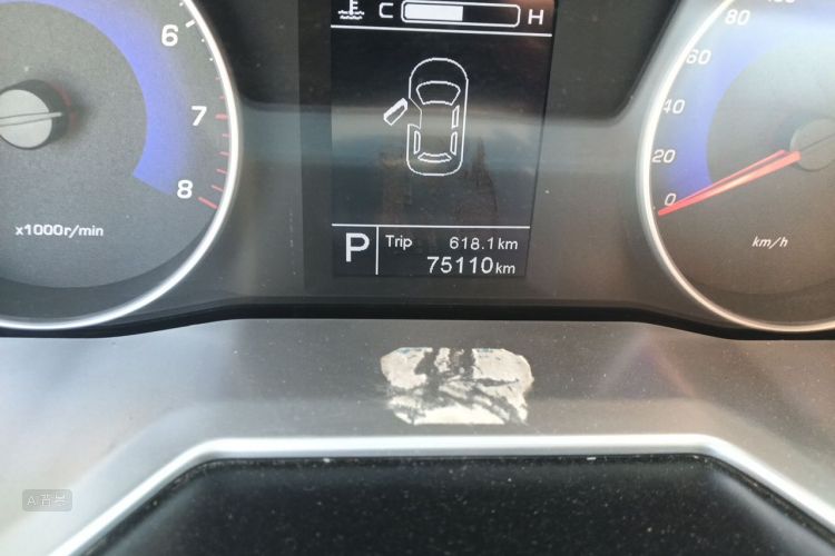 GEELY Emgrand 2016 car image #14