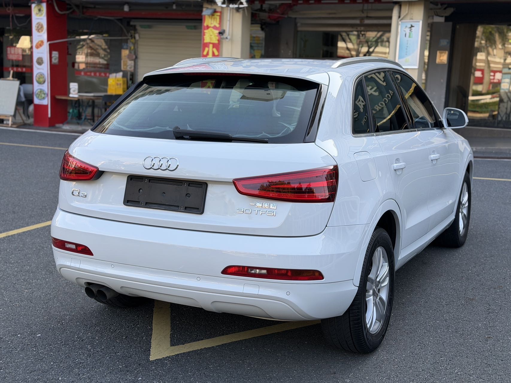 2015 car image #7
