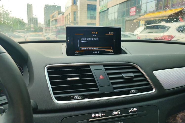 Audi Q3 2016 #13 Audi Q3 2016 imagem de carro #13