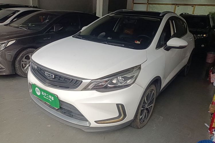GEELY Emgrand GS 2020 car image #2
