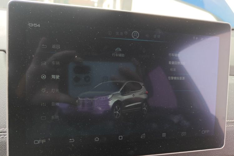 BYD Yuan New Energy 2019 #22 BYD Yuan New Energy 2019 immagine di auto #22