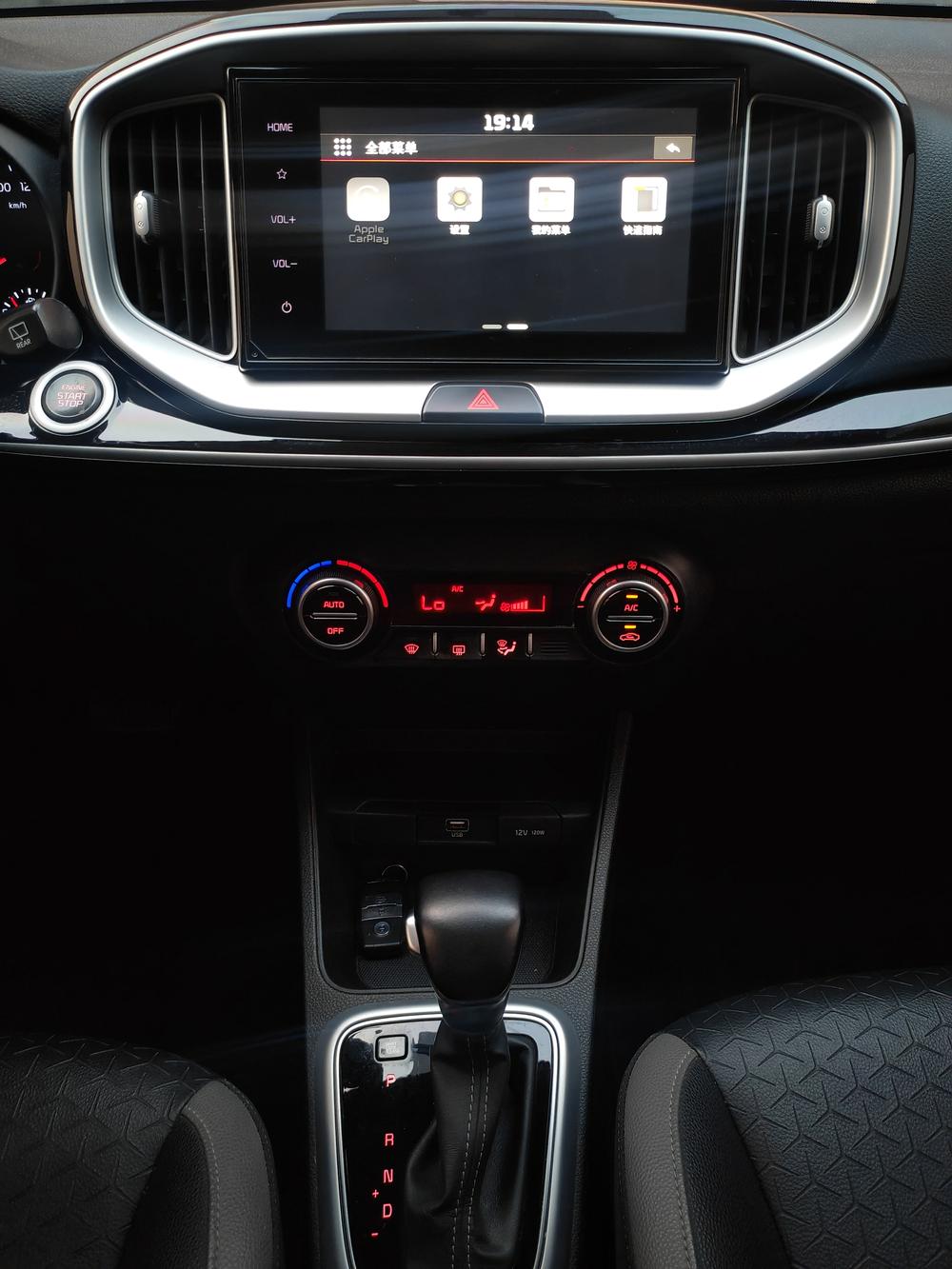 Kia KX1 2019 #12 Kia KX1 2019 car image #12