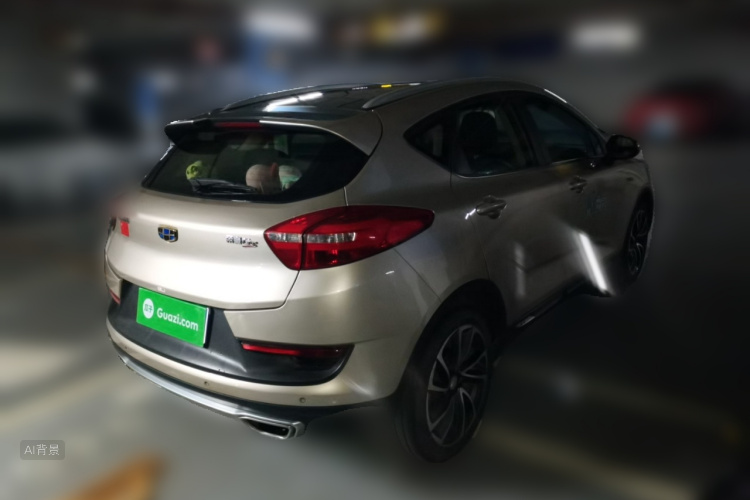 GEELY Emgrand GS 2017 car image #7