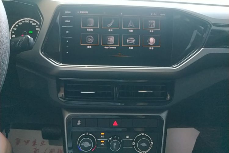 Volkswagen T-Cross 2021 car image #23