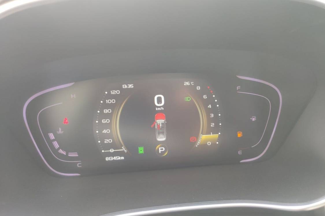 GEELY Binray 2018 #24 GEELY Binray 2018 car image #24