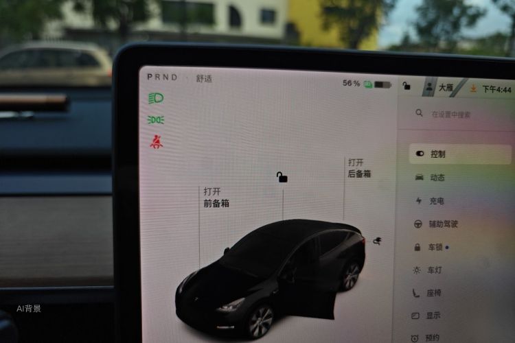 Tesla Model Y 2021 #13 Tesla Model Y 2021 car image #13