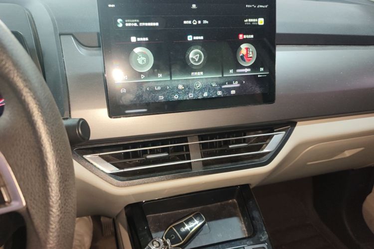 BYD Yuan Pro 2022 #13 BYD Yuan Pro 2022 immagine di auto #13