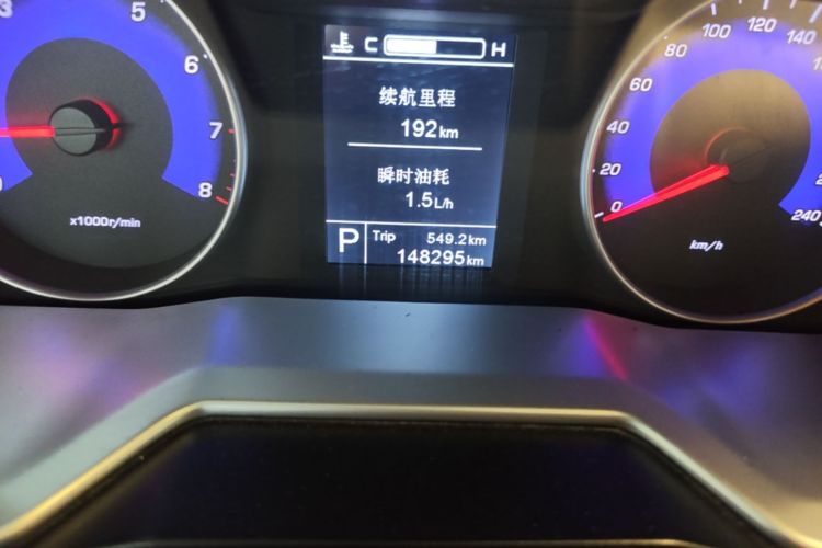 GEELY Emgrand 2016 #14 GEELY Emgrand 2016 صورة سيارة #14