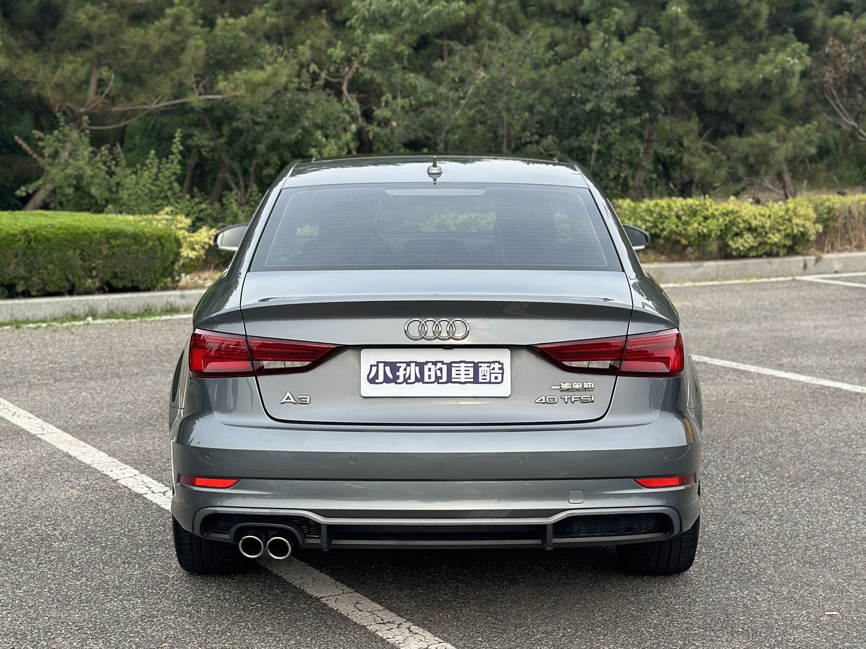 Audi A3 2018 #3 Audi A3 2018 car image #3